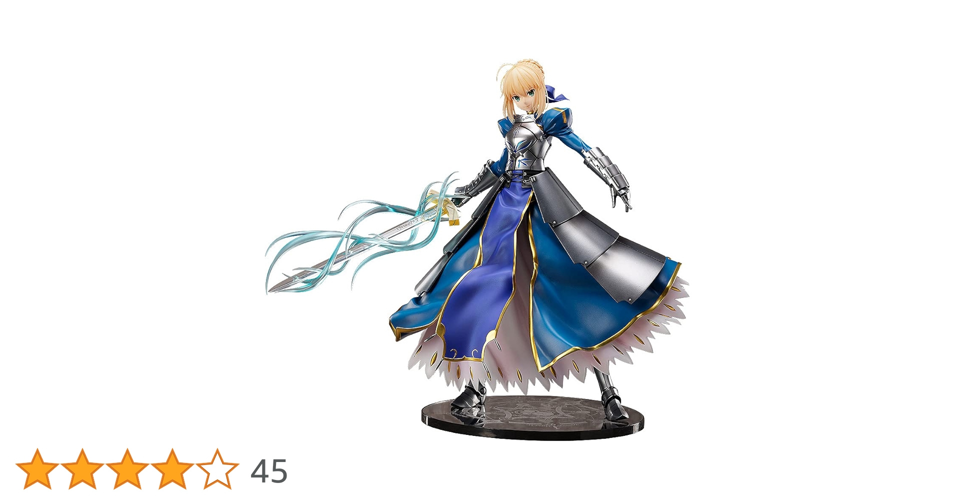 Amazon | Fate/Grand Order セイバー/アルトリア・ペンドラゴン